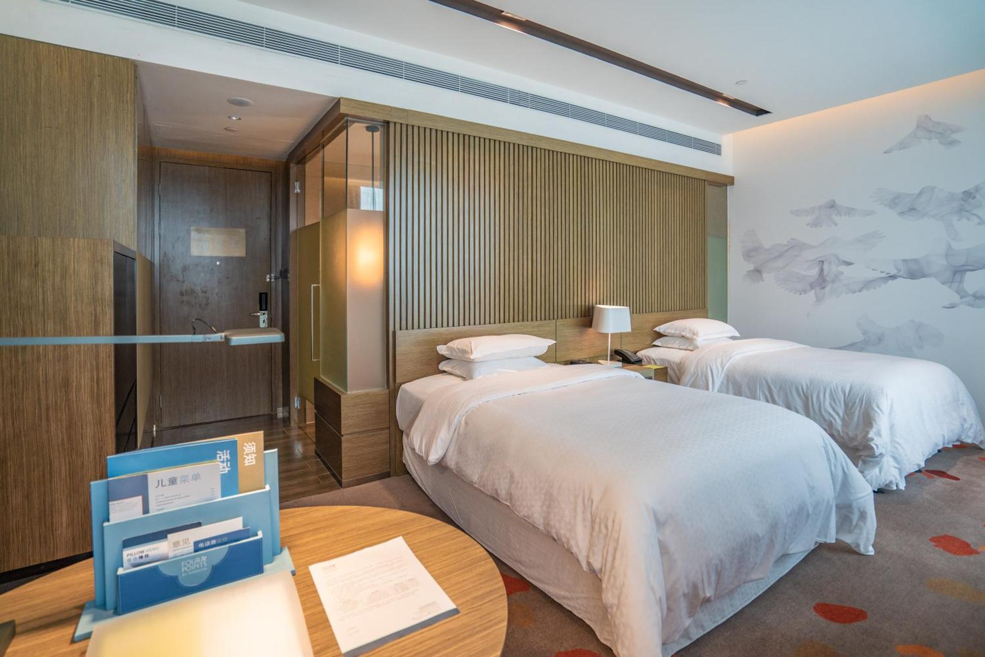 Four Points By Sheraton Changchun Hi-Tech Zone Zewnętrze zdjęcie