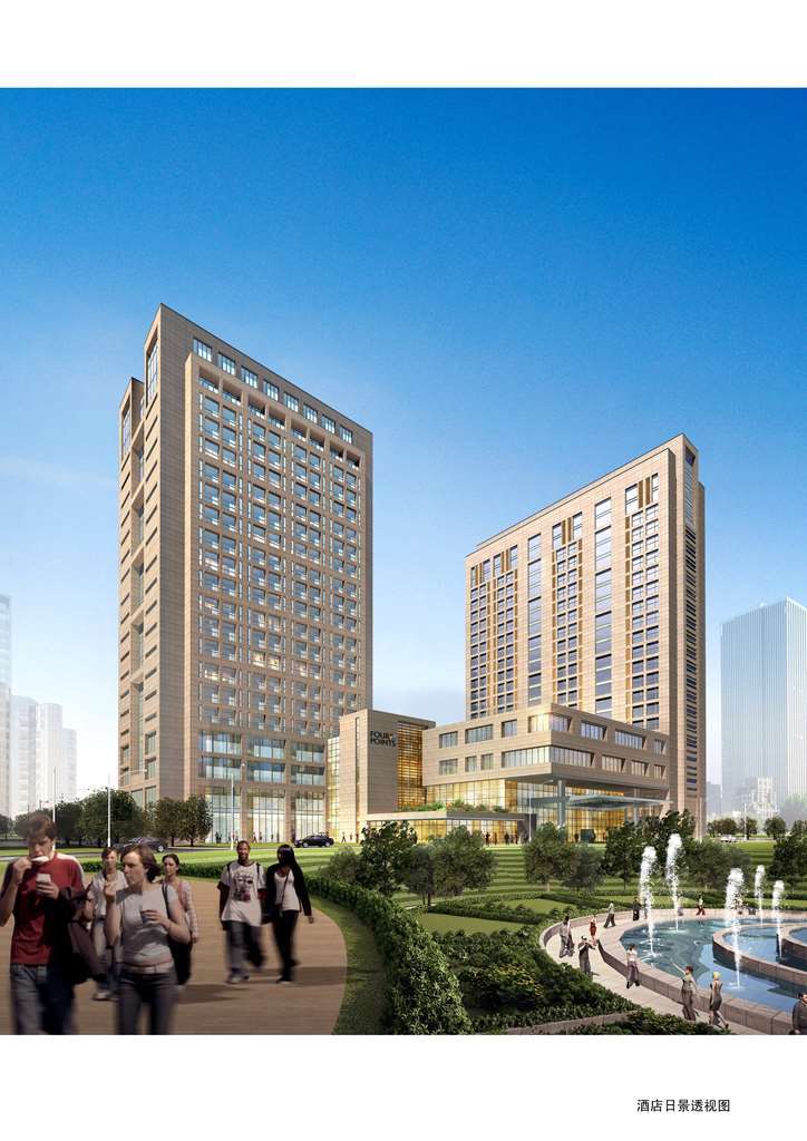 Four Points By Sheraton Changchun Hi-Tech Zone Zewnętrze zdjęcie